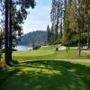  Hole #3 - Tee Shot - Saturday, September 2, 2017
