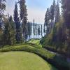  Hole #6 - Tee Shot - Saturday, September 2, 2017