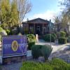 Coyote Springs Golf Club - Clubhouse - Monday, March 27, 2017 (Las Vegas #2 Trip)