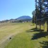  Hole #7 - Tee Shot - Friday, June 23, 2017