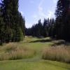  Hole #2 - Tee Shot - Monday, June 15, 2015 (U.S. Open 2015 Trip)