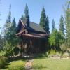 Clubhouse - Thursday, July 24, 2025 (Tahoe Trip)