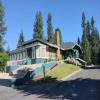 Clubhouse - Monday, June 24, 2024 (McCall Trip)