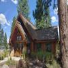 Clubhouse - Wednesday, July 23, 2025 (Tahoe Trip)