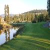 Hole #15 - Tee Shot - Friday, September 6, 2024 (Kelowna #1 Trip)