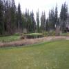  Hole #4 - Tee Shot - Saturday, March 19, 2016