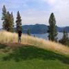  Hole #4 - View Of - Sunday, August 20, 2017