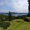  Hole #5 - View Of - Sunday, August 20, 2017