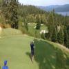  Hole #5 - Tee Shot - Sunday, August 20, 2017