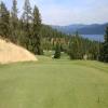  Hole #5 - Tee Shot - Sunday, August 20, 2017
