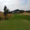  Hole #7 - Tee Shot - Sunday, August 20, 2017