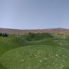  Hole #2 - Tee Shot