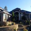 Clubhouse - Monday, August 29, 2016 (Cranberley #1 Trip)