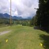 Sun Country Hole #6 - Tee Shot - Sunday, June 7, 2020 (Central Washington #3 Trip)