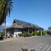 Clubhouse - Tuesday, February 8, 2022 (Maui #2 Trip)