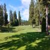  Hole #1 - Tee Shot - Monday, June 25, 2018