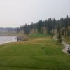  Hole #17 - Tee Shot - Monday, August 24, 2015 (Flathead Valley #5 Trip)