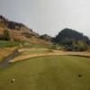 Hole #10 - Tee Shot - Saturday, September 7, 2024 (Kelowna #1 Trip)