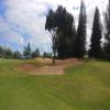  Hole #2 - Attraction - Monday, November 26, 2018 (Oahu Trip)