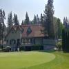 Clubhouse - Tuesday, August 7, 2018